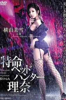 数据来源标注规范的示意画面,对应引用日期与来源名称的记录格式